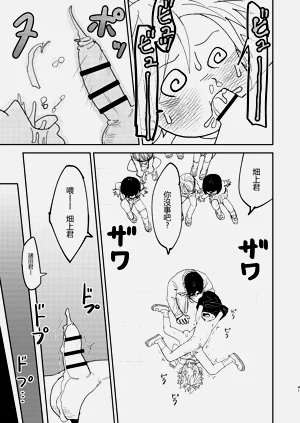 第41頁圖