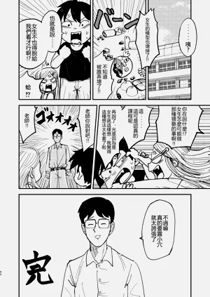 第42頁圖