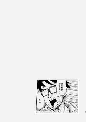 第43頁圖
