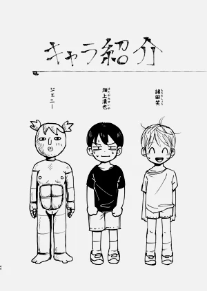 第44頁圖