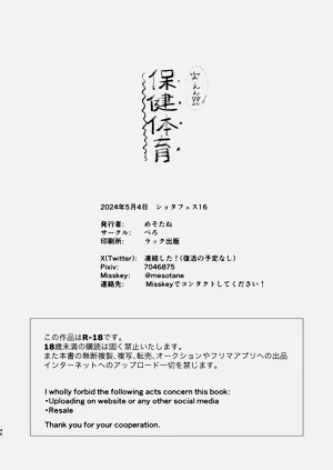 第46頁圖