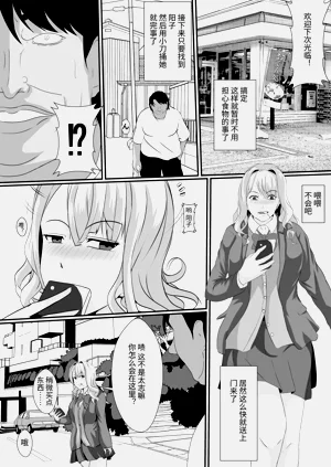 第5页图