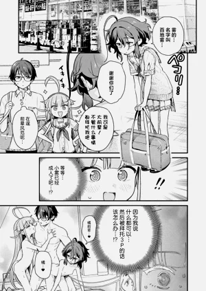 第13頁圖