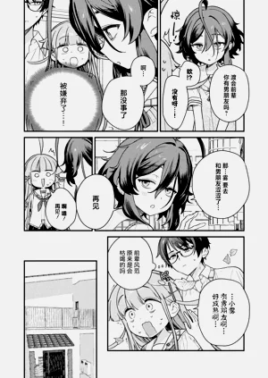 第14頁圖