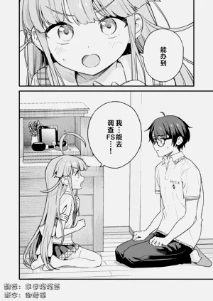 第26頁圖