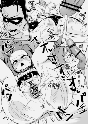 第21頁圖