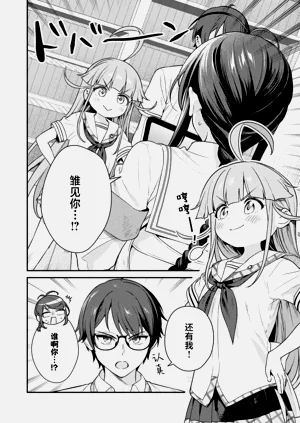 第10頁圖