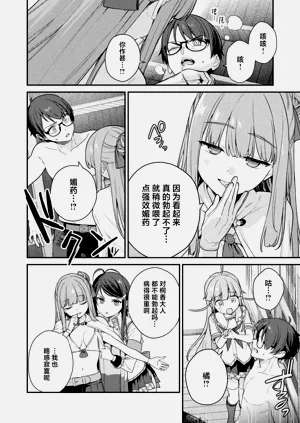 第22頁圖