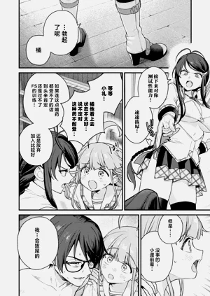 第24頁圖