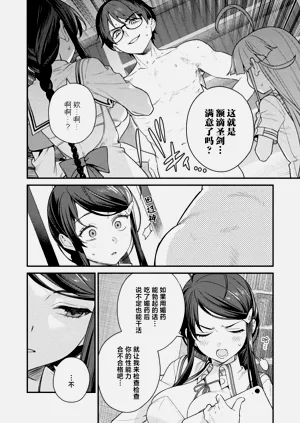 第26頁圖
