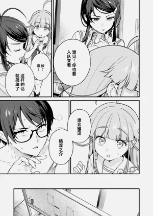 第27頁圖
