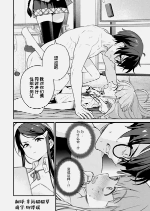 第28頁圖