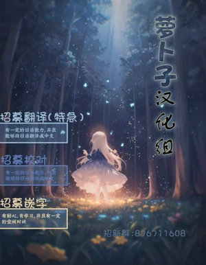 第30頁圖