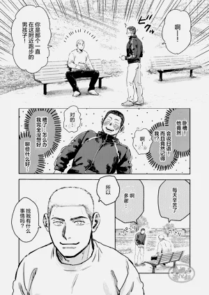 第11页图