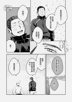 第13页图