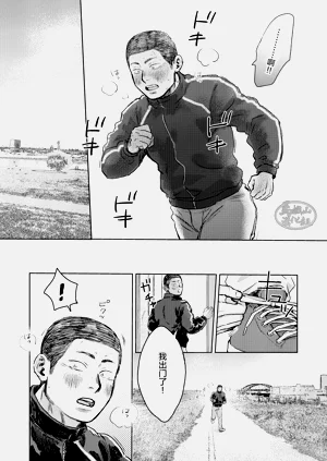 第16页图