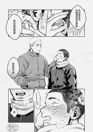 第19页图