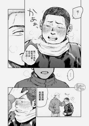 第20页图
