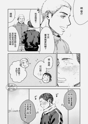 第21页图