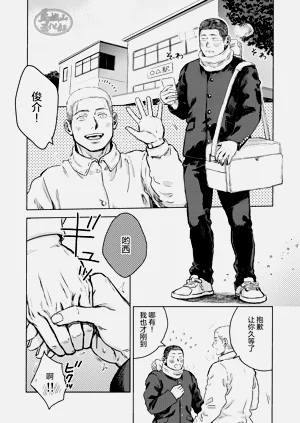 第22页图