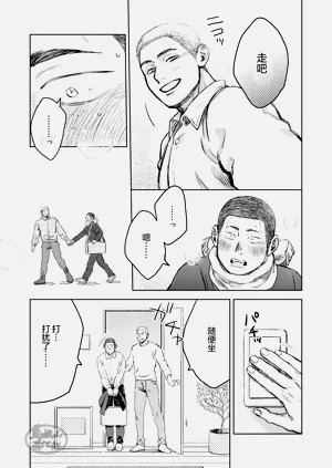 第23页图