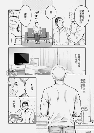 第24页图