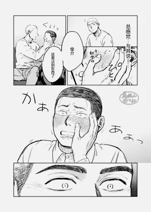 第27页图
