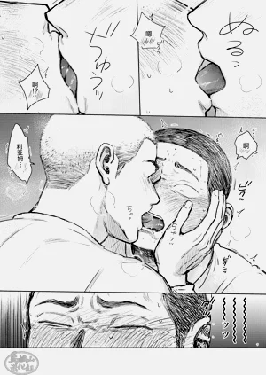 第29页图