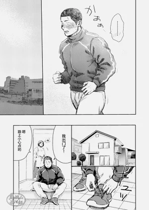 第8页图