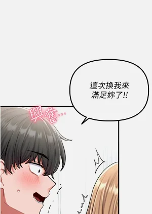 第109頁圖