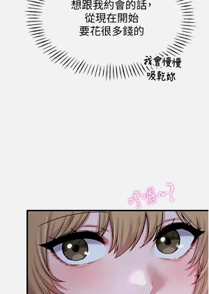 第126頁圖
