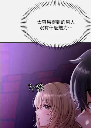 第127頁圖