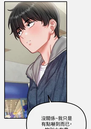 第130頁圖