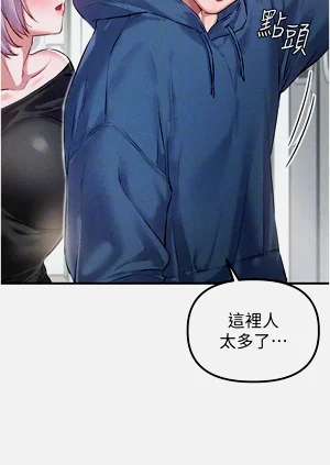第38頁圖