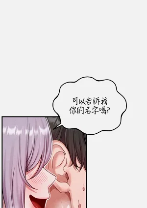 第40頁圖