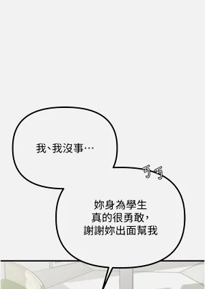第44頁圖