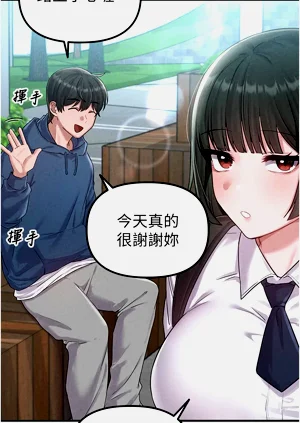第46頁圖