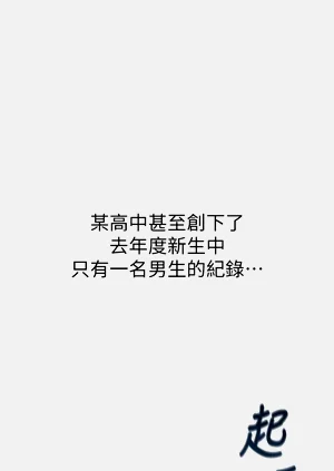 第50頁圖