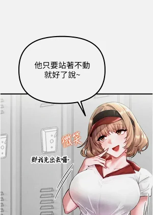 第54頁圖