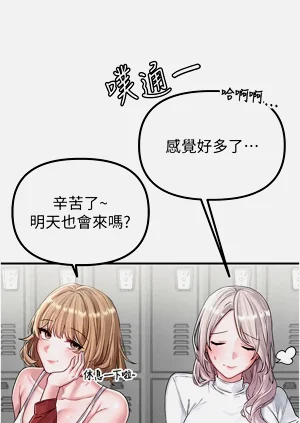 第59頁圖
