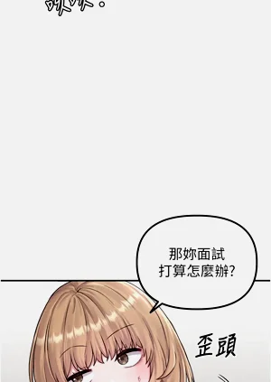 第64頁圖
