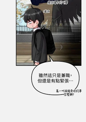 第66頁圖