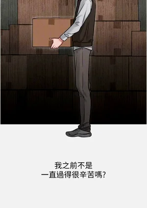 第73頁圖
