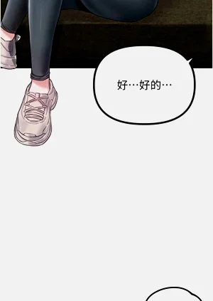 第76頁圖