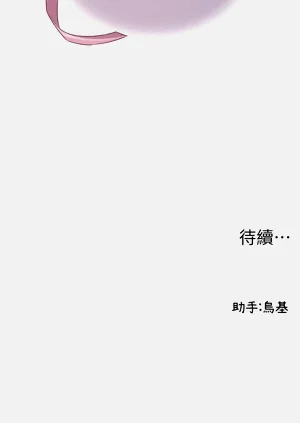 第79頁圖