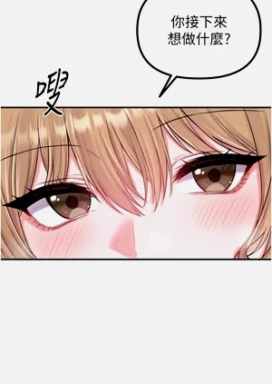 第84頁圖