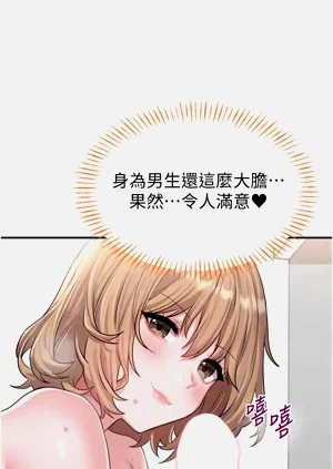 第89頁圖