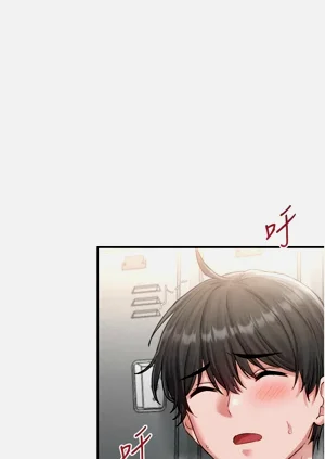 第97頁圖