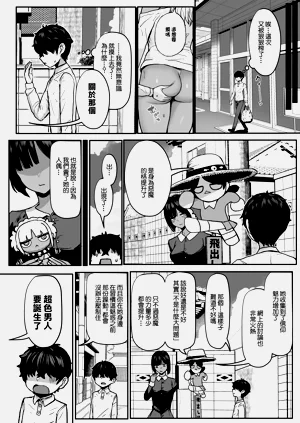 第10頁圖