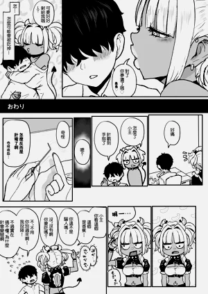 第37頁圖